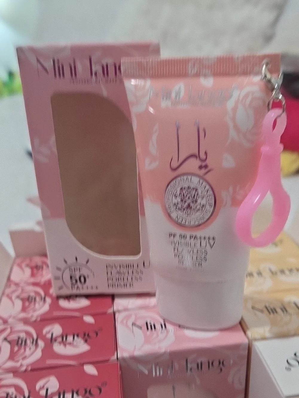 Face Cream SPF 50 - Hydrating Makeup Primer With Keichain
